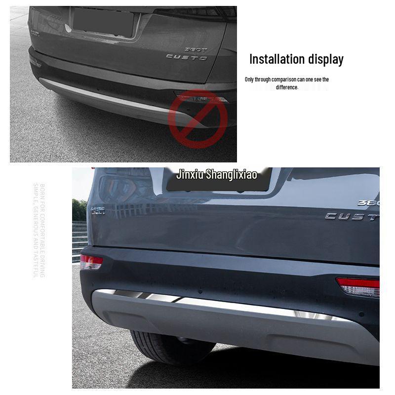 Kustu Stainless Steel Rear Bumper Trim for Trunk - Decorative Car Decal Accessory