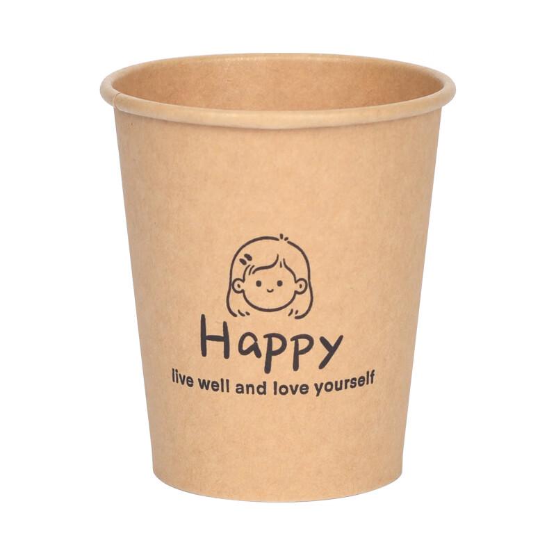 Shixun Thickened Disposable Hot Drink Cups, 250ml (500-pack)