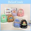 Cute And Spacious Children's Cartoon Capybara Backpack For Boys And Girls In Soft Nylon