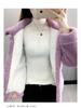 Women's Faux Lamb Wool Plush Coat - Korean-Style Loose Short Jacket for Autumn/Winter