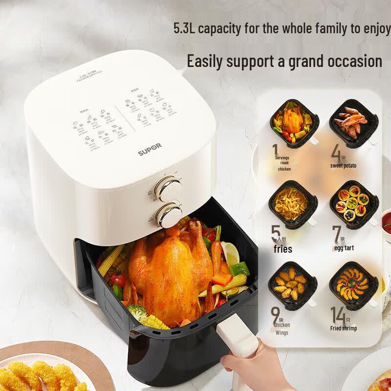 Supor 5.3L Smart Visual Steam Air Fryer CN Plug (adapter Included)