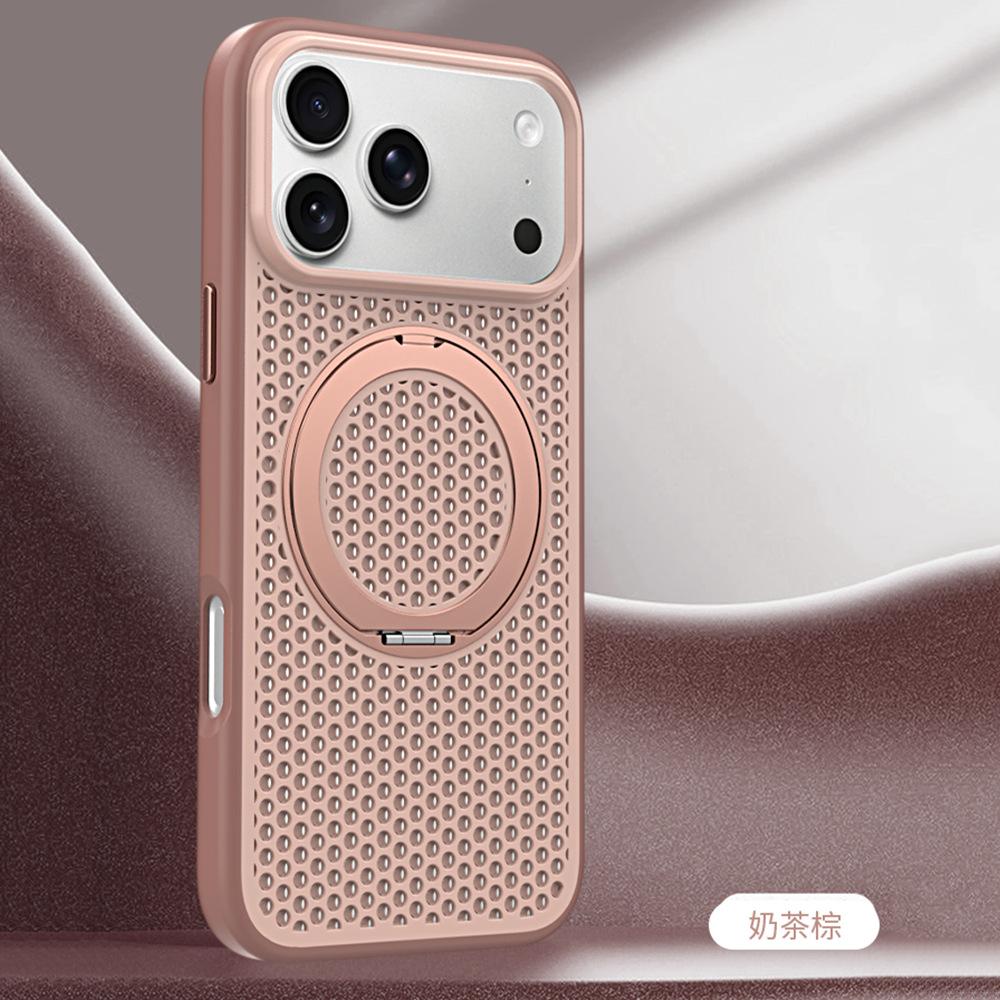 Applicable To iPhone17ProMax Ice-sensitive Honeycomb Heat Dissipation Magnetic Suction Bracket Mobile Phone Case Apple 16Pro Anti-drop Cover