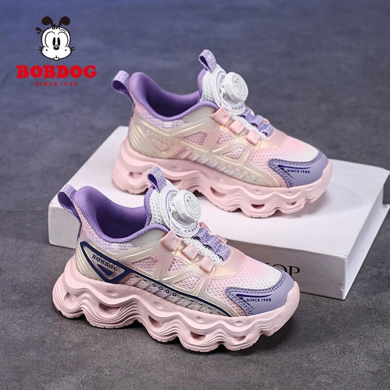 Kids Breathable Mesh Sneakers With Rotary Buckle Boys Girls Fall Casual Shoes US 10.5