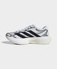 [Adidas] Adizero EVO SL EXO [KI4782]