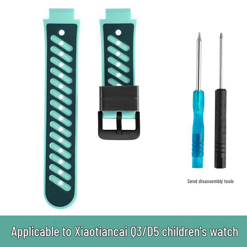 Curea din silicon pentru ceasul telefonic pentru copii Xiaotiancai Q1A/D2