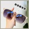 Women's Influencer Style Polarized Sunglasses - Korean Trend UV Protection, Large Face Slimming Design