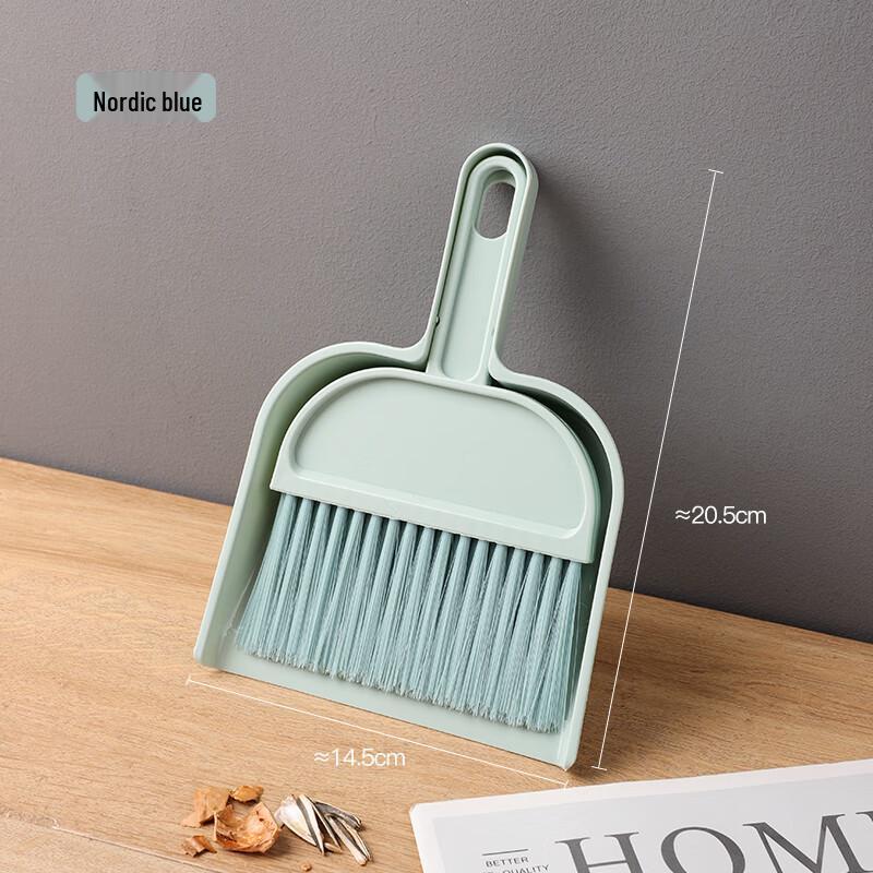 Jiemengzhe Mini Desktop Broom Set