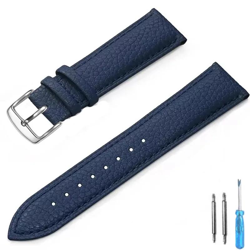 Litchi Pattern Soft Leather Watch Band Bracelet 12mm 14mm 16mm 18mm 20mm 22mm Replacement Wrist Straps Watchbands