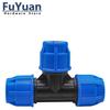 1pcs PE Connector Pipe Fittings 20MM 25MM 32MM Water Tube Direct 1/2" 3/4" 1" Thread Quick Connect Live Joint