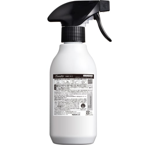 Laundrin' Botanical Fabric Mist, Bergamot & Cedar, Deodorizing Spray, 300ml