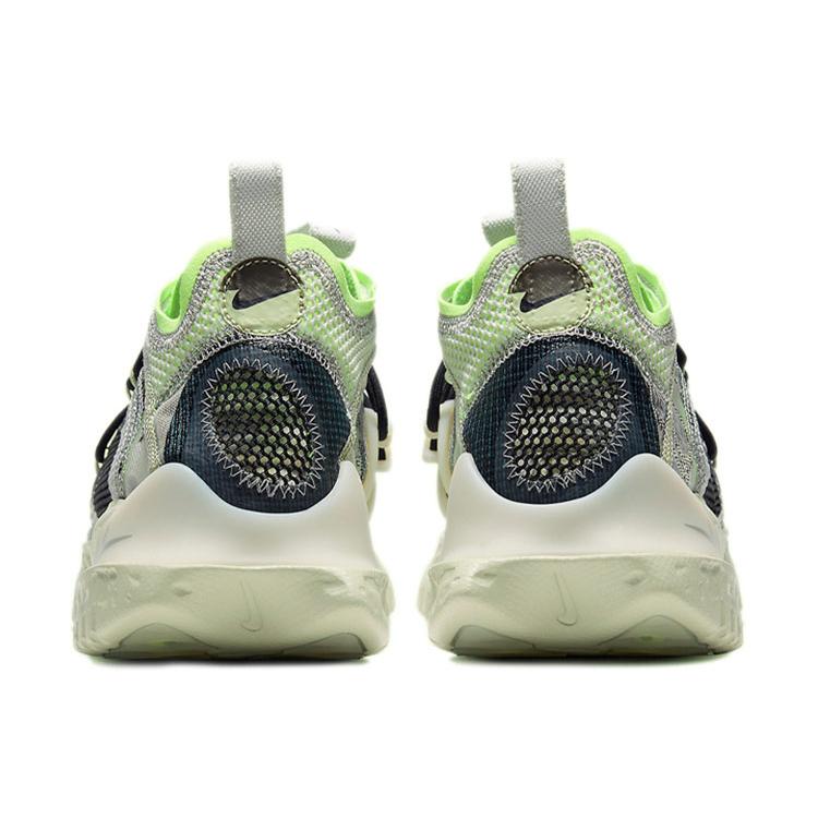 Nike Flow 2020 Ispa Spruce Aura CI1474-001