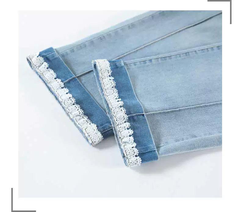 Women's Summer 2026 Lace Trim Baguette Jeans with Embroidered Patchwork: Petite, Slim Fit, 7/8 & 9/10 Lengths