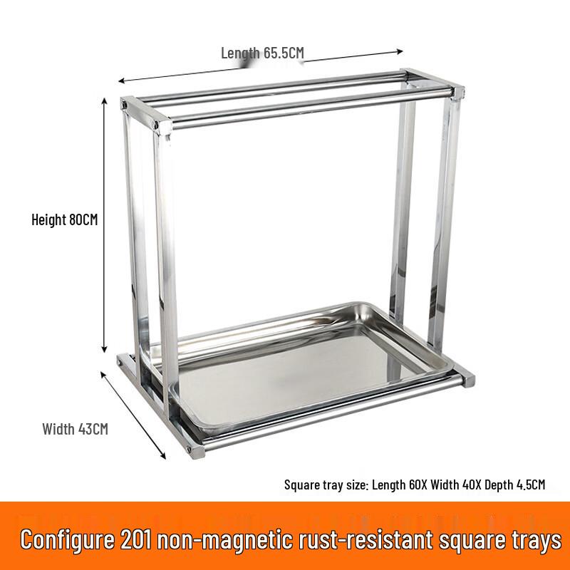 

Commercial Stainless Steel Roast Duck Hanging Rack