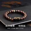 Agarwood Bracelet for Men, Natural Sandalwood and Obsidian Pixiu Bracelet, High-end and Sophisticated Meditation Bead Gift