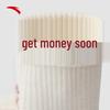 Anta Chinese New Year "Good Things Happen" Combed Cotton Sports Socks