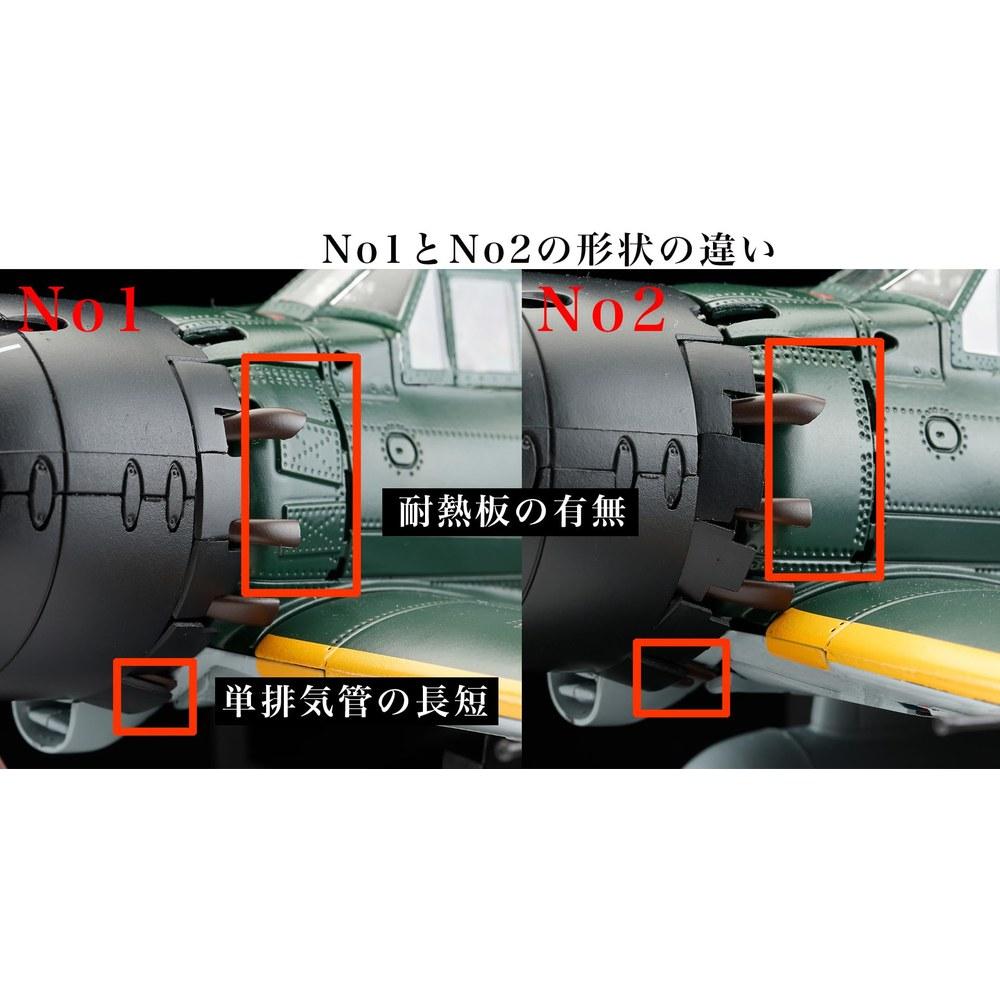 HobbyJAPAN 1/32 Scale Diecast Fighter Series No.1 Zero Fighter Type 52 Naval Air Squadron Carrier Taiho Aircraft