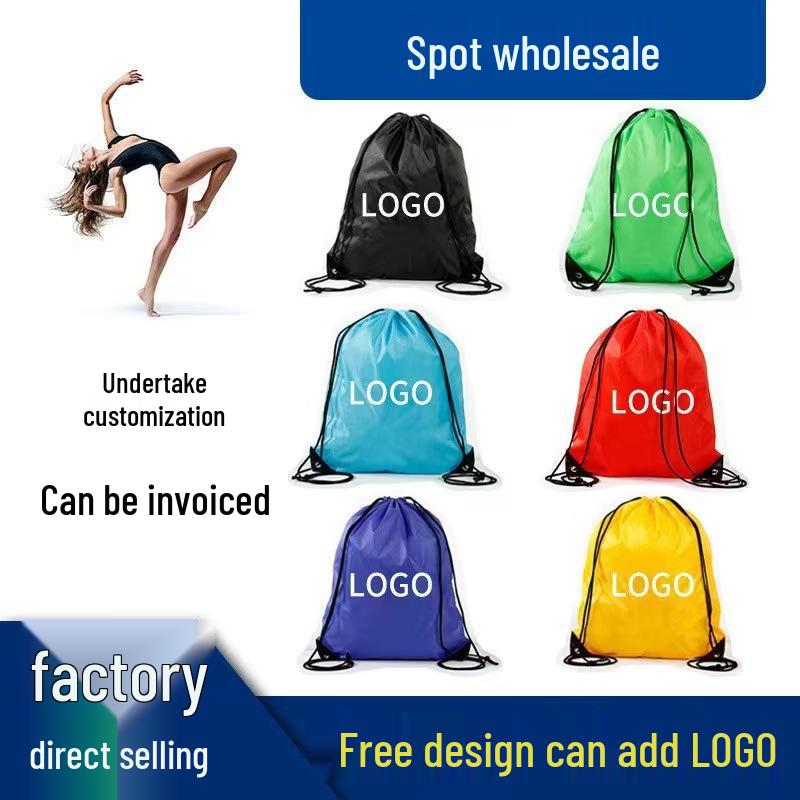 Blank Polyester Drawstring Bag for Marathons: Customizable Sports and Event Backpack