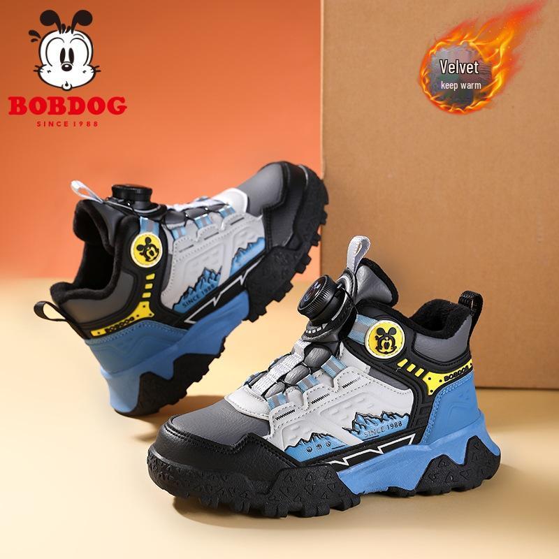 Bobodou 2025 Winter Kids' Cotton Shoes - Warm Velvet Sneakers for Girls & Boys