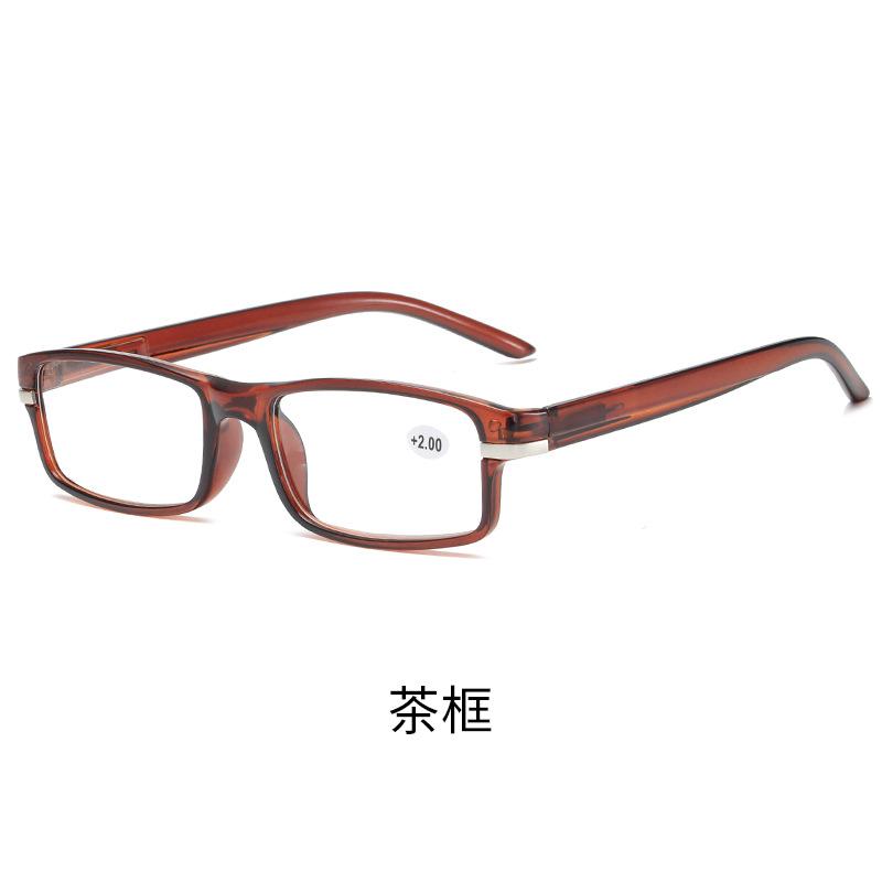 Square Reading Glasses Retro Presbyopia Glasses No Face Clip Spring Leg Resin Presbyopia Glasses Men'S Glasses