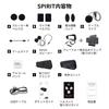 Cardo SPIRIT Motorcycle Intercom for People 1-2 (SPRT0001)