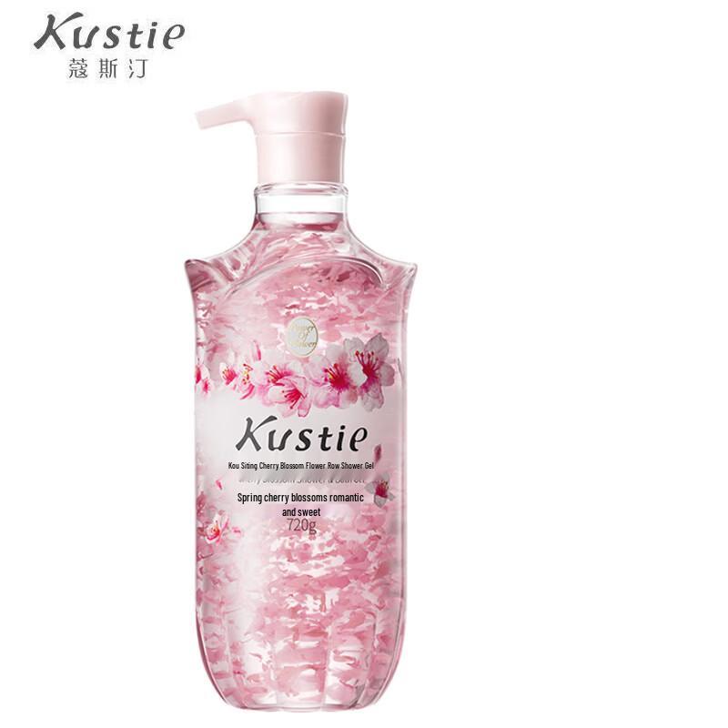 Kustie Sakura Petal Body Wash