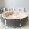 Er Yan Cozy Pet Round Bed