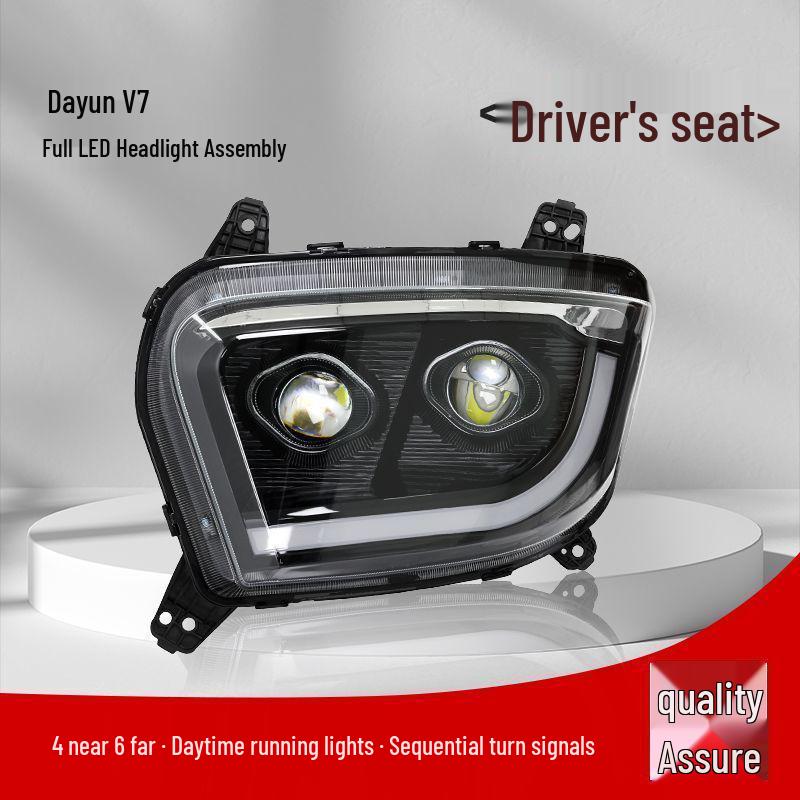 Shanxi Dayun V7 Super Bright LED Headlight Assembly with Flowing Turn Signal Standard
