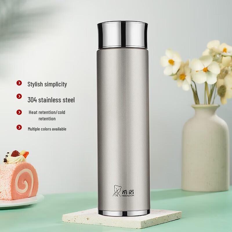 HEENOOR XN-5800 Portable Slim Insulated Bottle