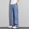 Paul Frank Men's Trendy Loose Fit Tencel Blend Straight Wide-Leg Denim Jeans