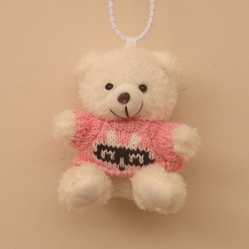 

Новая мультяшная кудрявая одежда для медведя Тедди кукла брелок сумка кулон креативные аксессуары кукла кукла кукла 4 inch