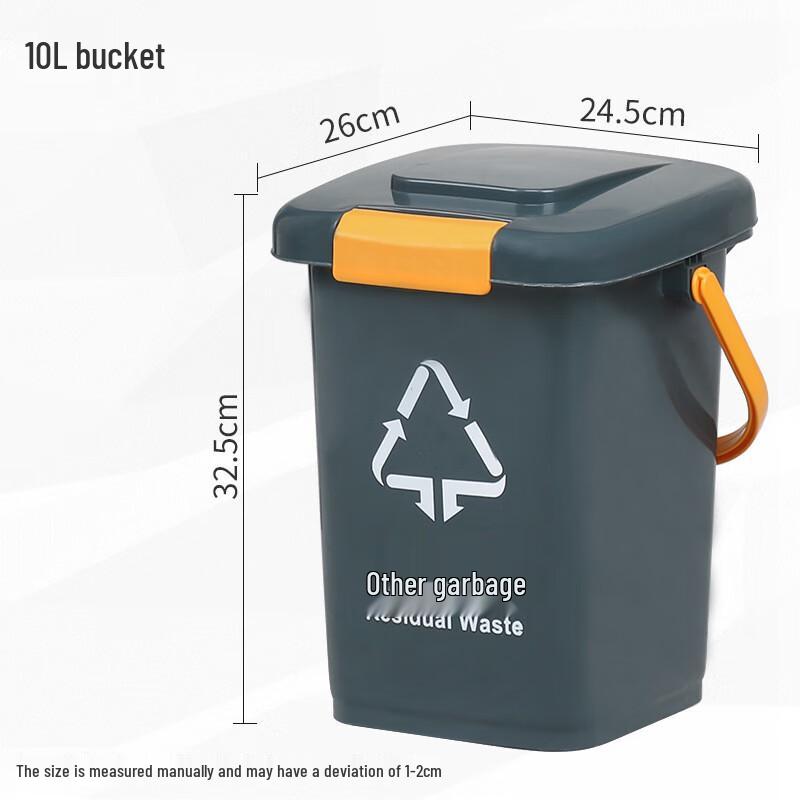 Capurro Sealable Kitchen Food Waste Bin