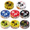 Yakitori Canned Food 8 Types 1 Each Total Pieces Hotei Assortment Set