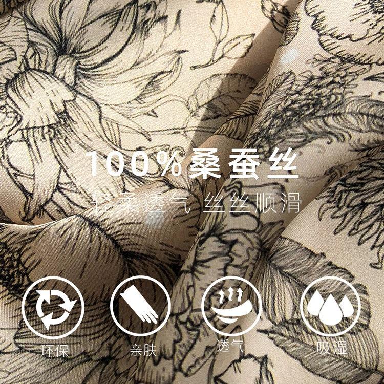 Hangzhou Seidenschal Seide Maulbeerseide Kleines Quadratisches Tuch Damen Vielseitig Handgemalt Stil Professionelle Dekoration Kleiner Schal Schal
