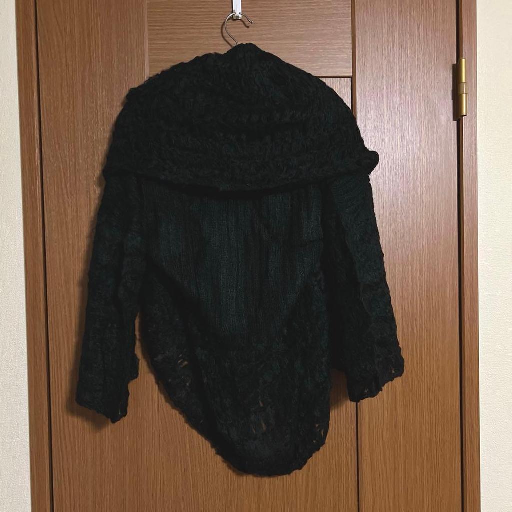 Used Black Bolero Cardigan DJ086