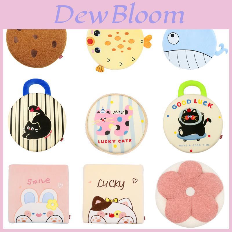 Cartoon Animal Cushioned Seat Pad With Memory Foam For Living Room Comfort