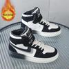 Kids' Winter 2025 High-Top Fleece-Lined Sports Shoes for Boys & Girls