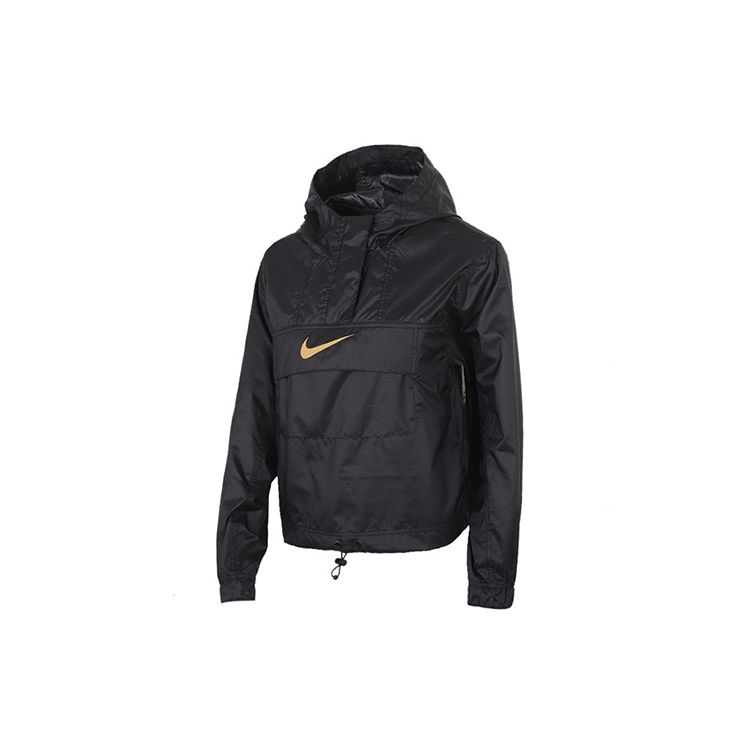 Nike Sportkläder Halvdragkedja Huvförsedd Vävda Leopardmönstrade Jacka Damjackor Svart CN7105-010