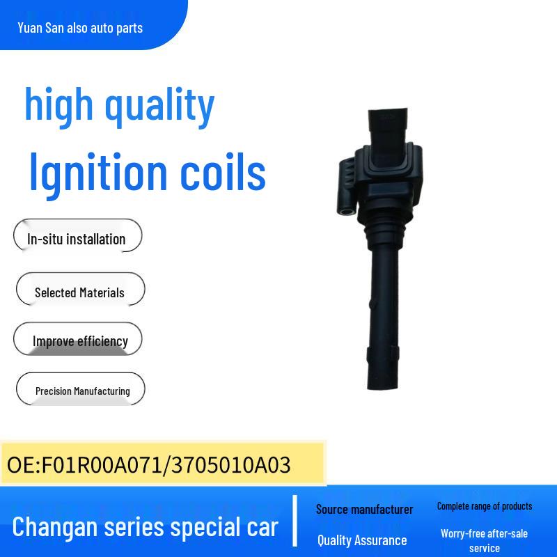 Compatible Ignition Coil for Changan Oshan CS7, Ruicheng, Yidong, Yuexiang V7 (F01R00A071, 3705010A03) 4-cylinder