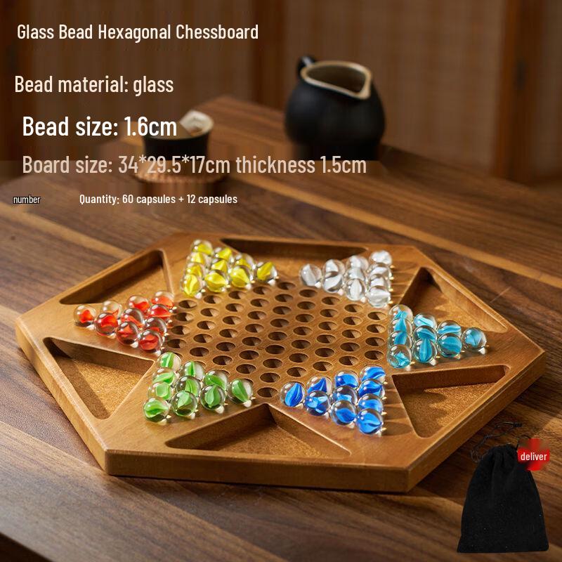 

Hexagonal Chinese Checkers Set