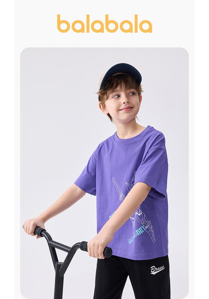 Balabala Children's Pants - Summer Boys' Casual Sports Pants