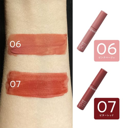 CEZANNE Watery Tint Lip 06 Pink Beige 4.0g Tint Formula Long Lasting Gloss