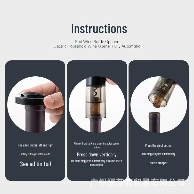 Electric Wine Opener Set - Automatic, Rechargeable & Silent