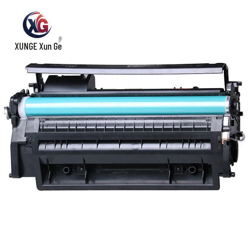 Compatible HP CF280A Black Toner Cartridge