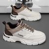 Men's Trendy Autumn Breathable Thick-Soled Martin Boots & Casual Sports Shoes