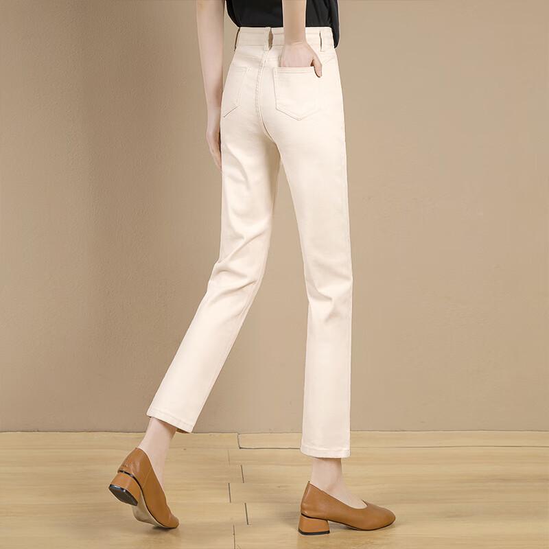 Women's High-Waist Cropped Straight-Leg Jeans