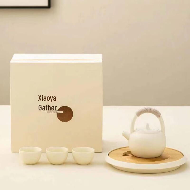 Ins Cream Style Tea Set with Tray