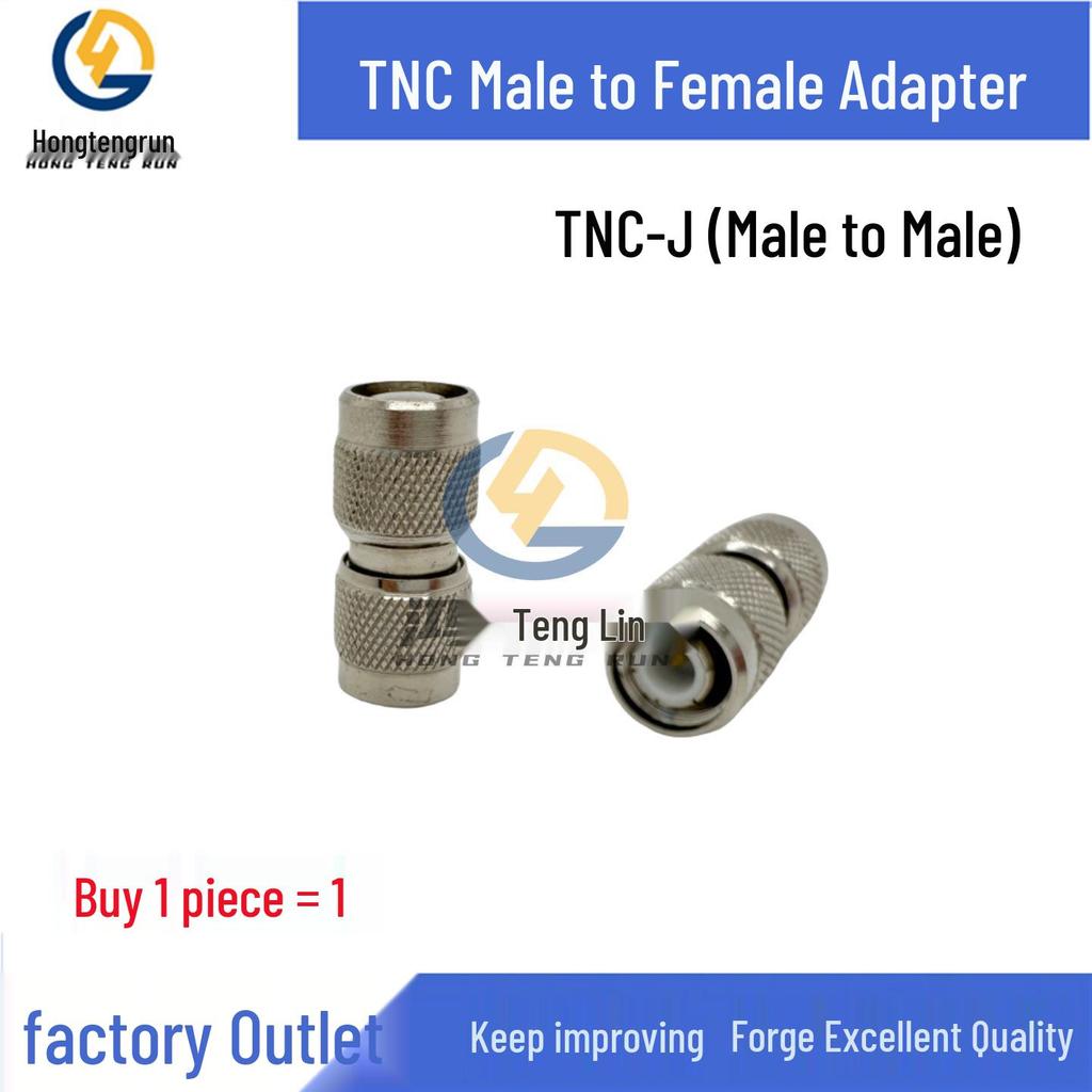 TNC To BNC RF Adapter - Male/Female Connector (TNC-JK To BNC-JK Q9)