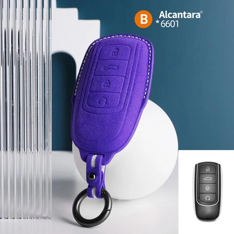 Interior Mouldings Alcantara For Chery Tiggo 7 8 Pro PLUS Arrizo 5 Car Key Case Keychain Cover Suede Protector Shell Accessories