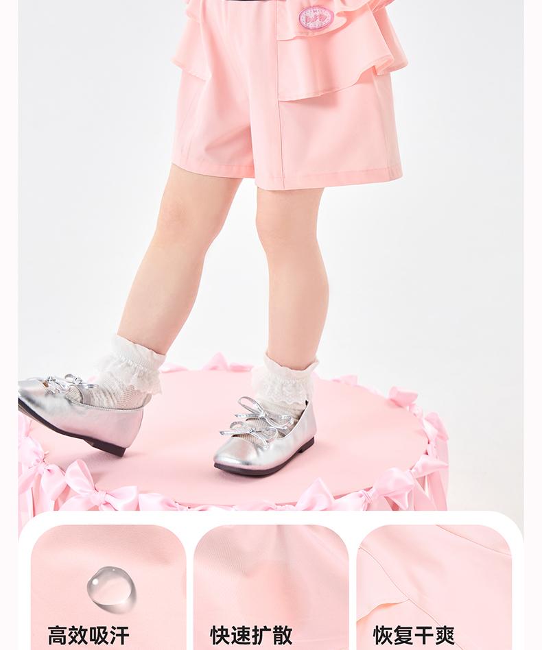B. Duck Yellow Duck Children's Clothing with Ruffle Edge Design, Girls' Pink Casual Summer Shorts