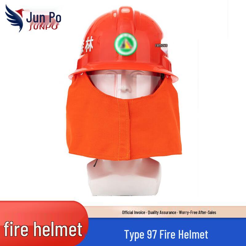 Professional Flame-Retardant Fire & Rescue Helmet